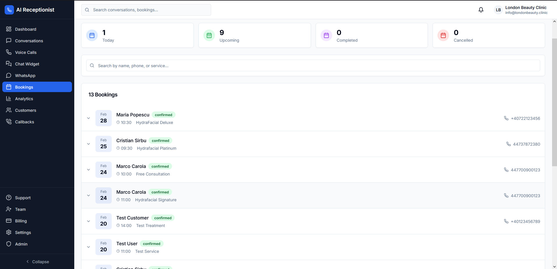 Διαχείριση Κρατήσεων